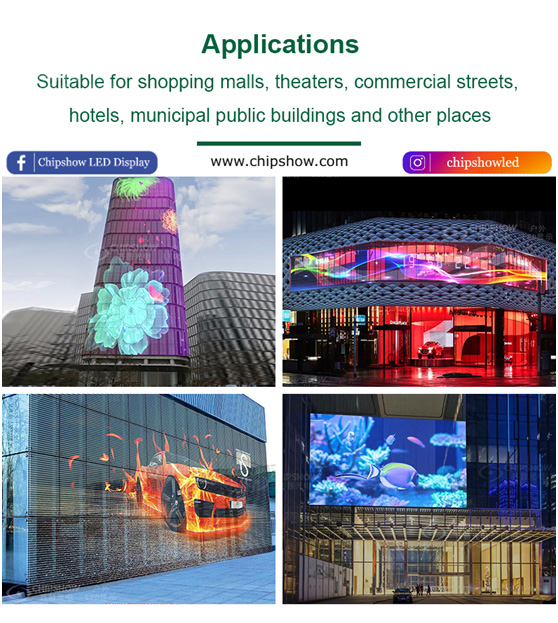 شاشة إعلان جوفاء