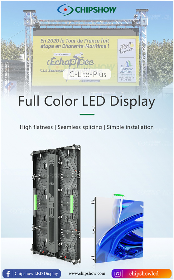 عرض الإيجار