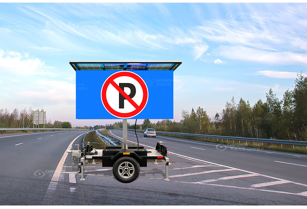 شاشة سيارة تعمل بالطاقة الشمسية عالية الدقة بالألوان الكاملة