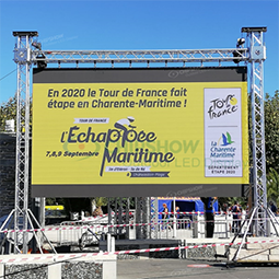 شاشة LED خارجية