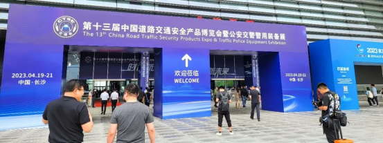 معرض شاشة LED