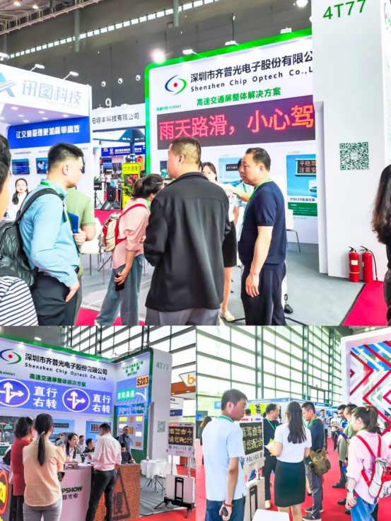 معرض شاشة LED