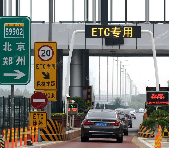 شاشة LED للمسار