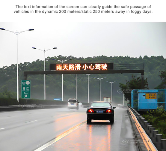 شاشة عرض LED عالية السطوع