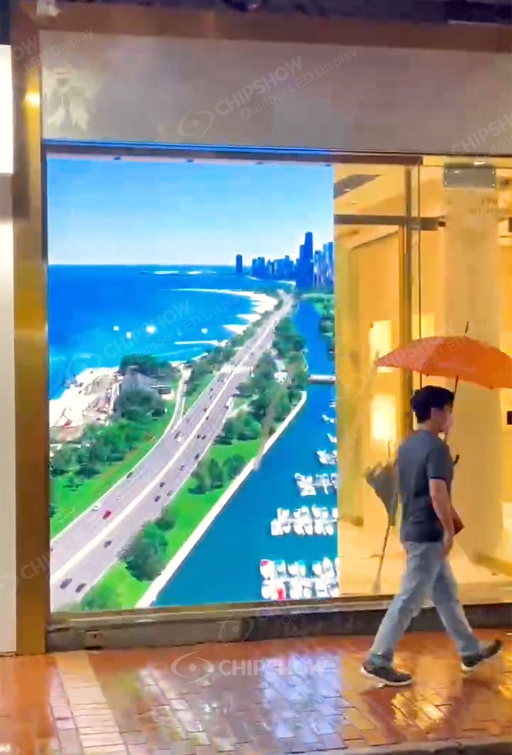 نافذة الشاشة