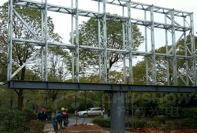 xiangxiang dongshan Academy شاشة القطب الخارجي