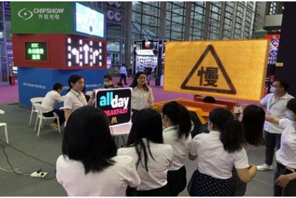 حضر عرض الرقائق led الصين 2020 شنتشن