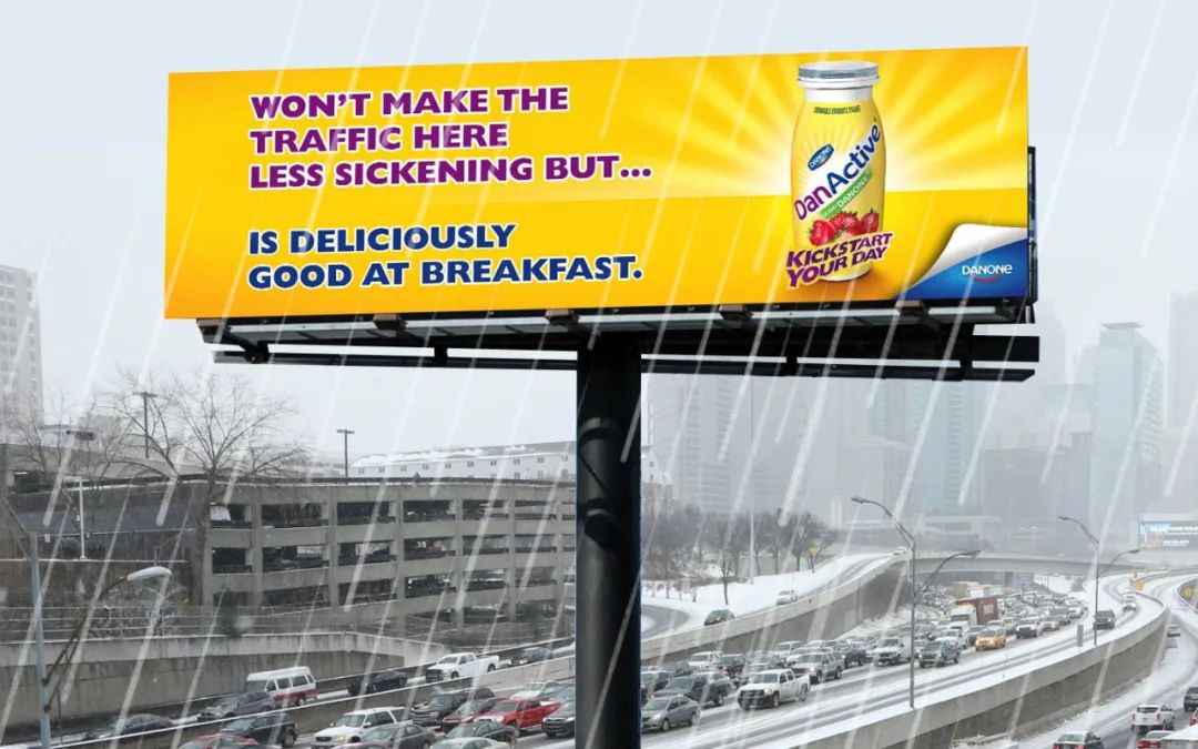 كيفية أداء شاشة LED الخارجية في الأحوال الجوية والبيئة السيئة؛ ماهو الحل؟