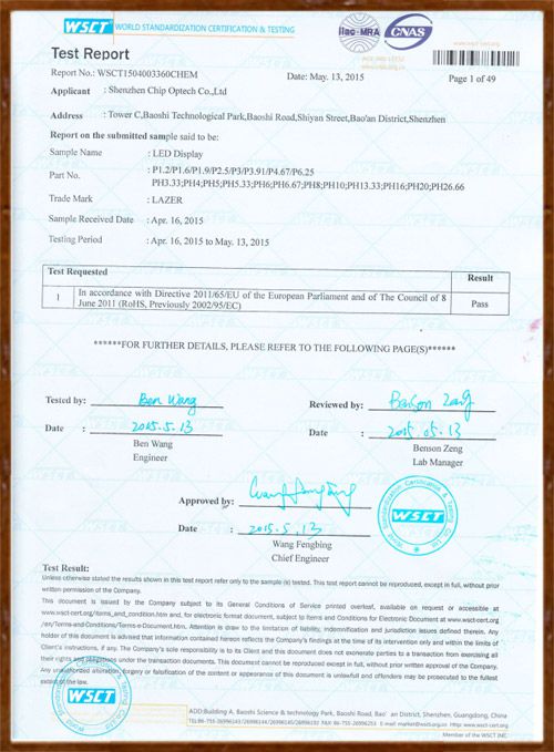 تقرير بنفايات