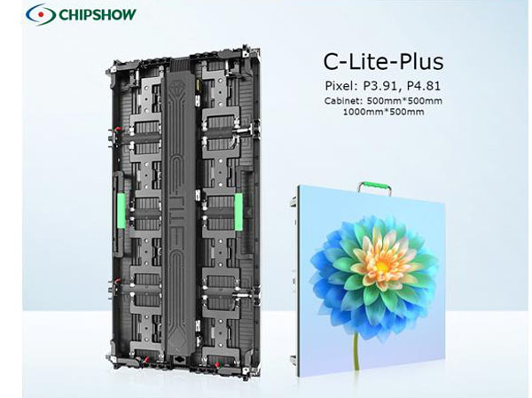 مزايا شاشة LED للإيجار
