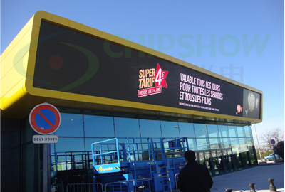 حالة شاشة LED خارجية P10 في فرنسا
