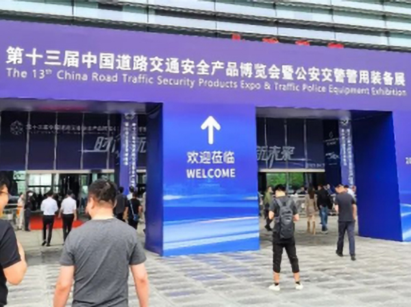 Chipshow شاشة LED المرورية الأكثر تميزًا وابتكارًا والمعرض المحلي الأخير!