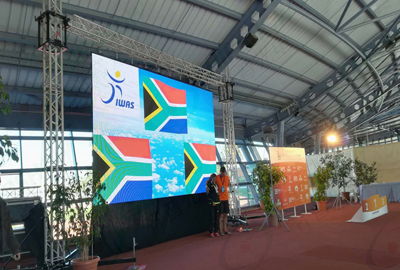 شاشة أحداث المرحلة البرتغال p4.81