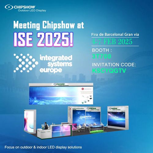 يدعوك Chipshow للانضمام إلينا في ISE-2025