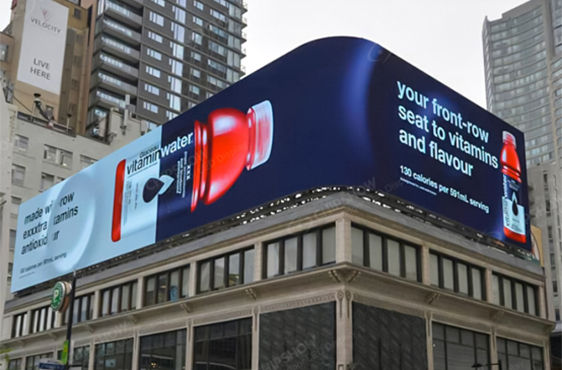 كيف تختار أفضل شاشة LED خارجية؟