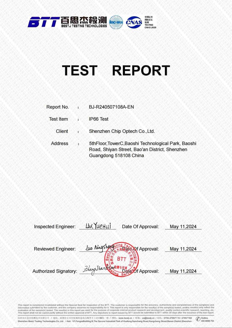تقرير اختبار درجة IP66 لسلسلة Chipshow C-Slim