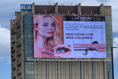 c-vent p25 شاشة ليد شفافة